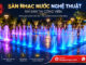 Sàn nhạc nước là gì
